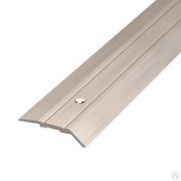 Порог разноуровневый из алюминия